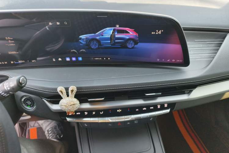 Used Cadillac XT4 2024 28T Two-Wheel-Drive Luxury Version Audio And AC Panel