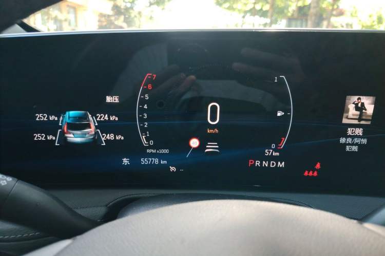 Used Cadillac XT4 2024 25T Two-Wheel Drive Fashion Edition Instrument Cluster