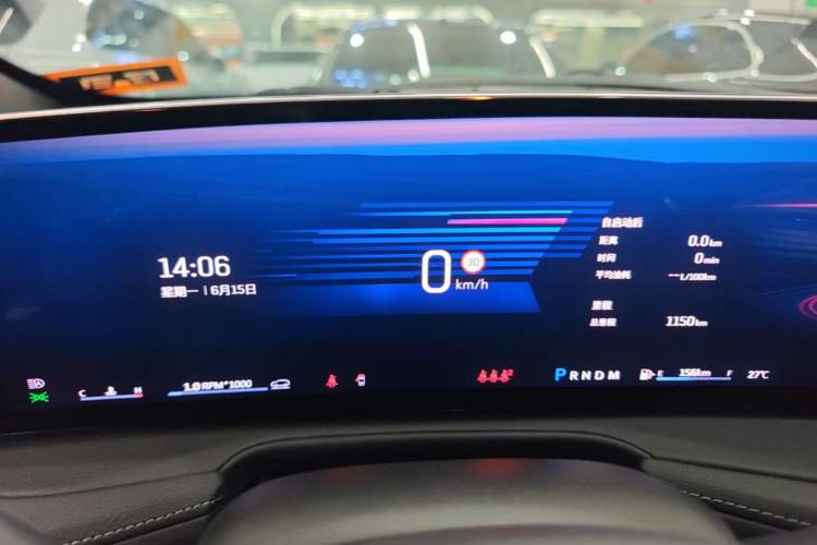 Used Cadillac XT4 2024 28T Two-Wheel-Drive Luxury Version Instrument Cluster