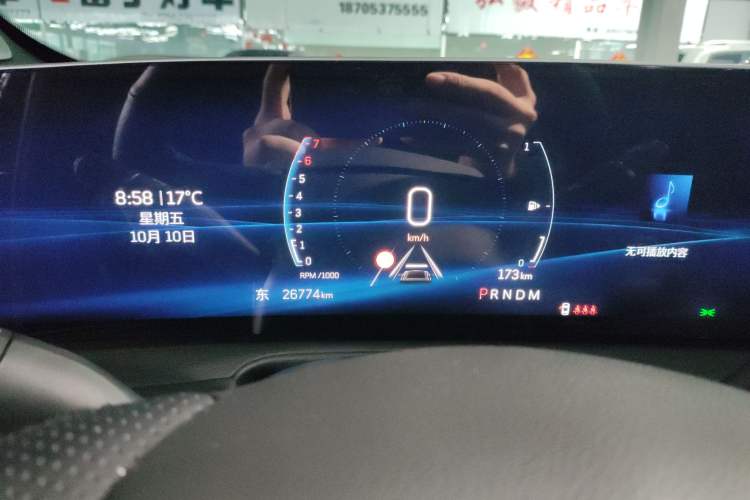 Used Cadillac XT4 2024 28T Two-Wheel-Drive Prestige Version Instrument Cluster