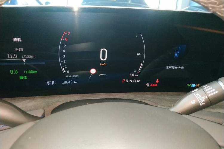Used Cadillac XT4 2024 28T Two-Wheel-Drive Prestige Version Instrument Cluster
