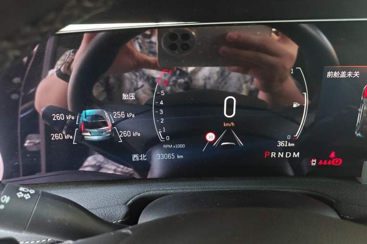 Used Cadillac XT4 2024 28T Two-Wheel-Drive Luxury Version Instrument Cluster