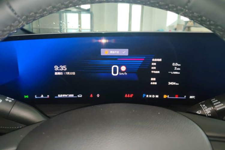 Used Cadillac XT4 2024 28T Two-Wheel-Drive Prestige Version Instrument Cluster