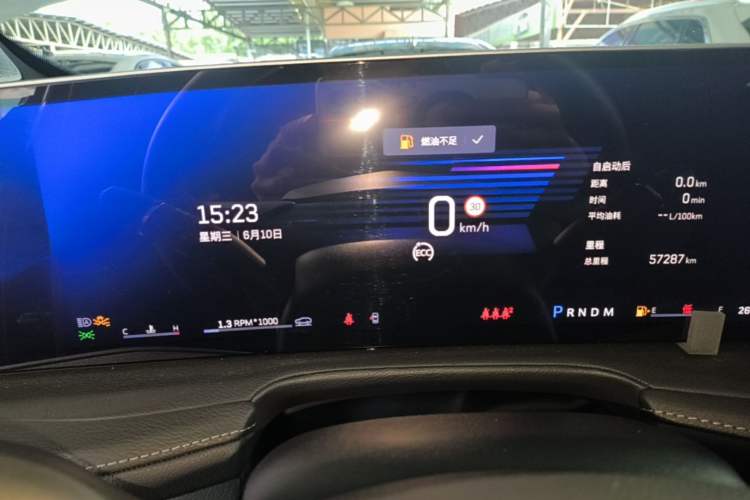 Used Cadillac XT4 2024 28T Two-Wheel-Drive Luxury Version Instrument Cluster