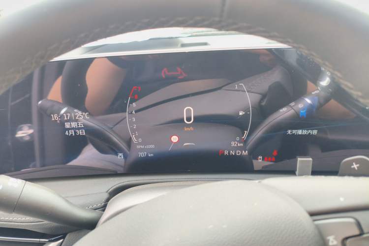 Used Cadillac XT4 2024 28T Two-Wheel-Drive Luxury Version Instrument Cluster