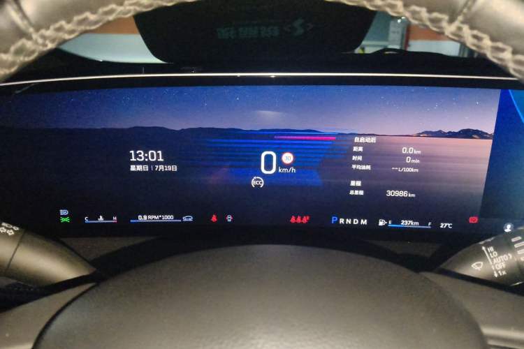 Used Cadillac XT4 2024 28T Two-Wheel-Drive Luxury Version Instrument Cluster