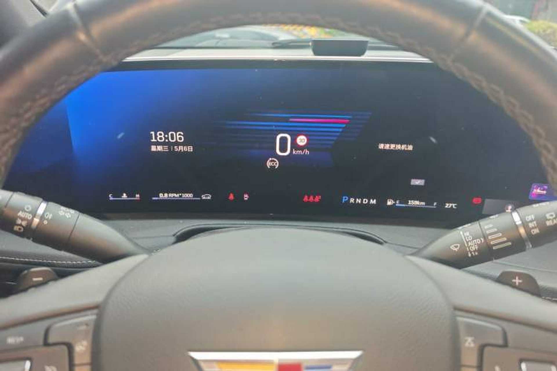 Used Cadillac XT4 2024 28T Two-Wheel-Drive Luxury Version Instrument Cluster