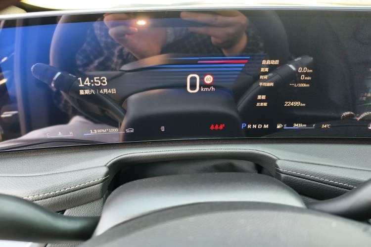 Used Cadillac XT4 2024 28T Two-Wheel-Drive Luxury Version Instrument Cluster
