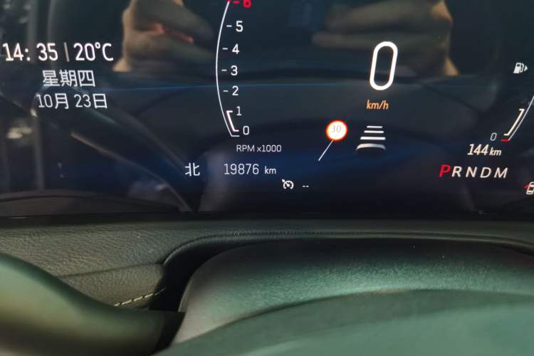 Used Cadillac XT4 2024 28T Two-Wheel-Drive Luxury Version Odometer Close Up