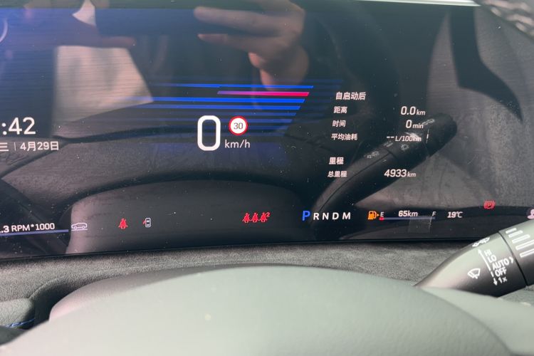 Used Cadillac XT4 2024 28T Two-Wheel-Drive Prestige Version Odometer Close Up