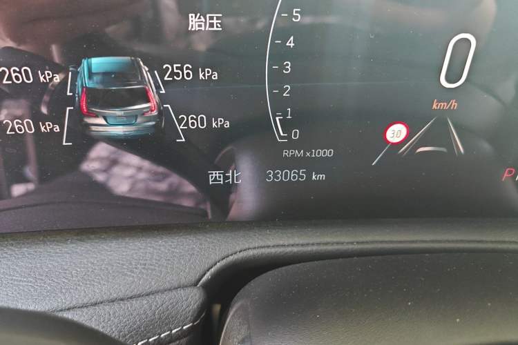 Used Cadillac XT4 2024 28T Two-Wheel-Drive Luxury Version Odometer Close Up