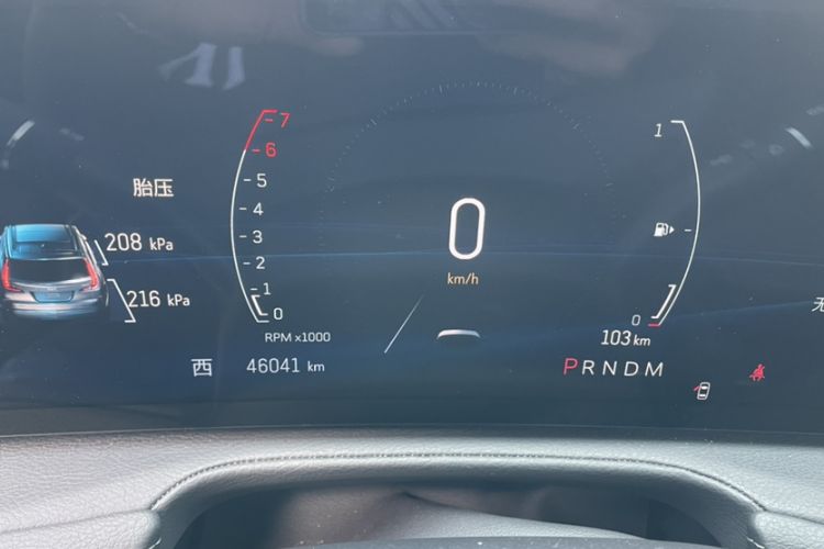 Used Cadillac XT4 2024 28T Two-Wheel-Drive Luxury Version Odometer Close Up