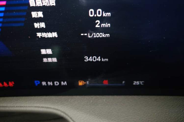 Used Cadillac XT4 2024 28T Two-Wheel-Drive Prestige Version Odometer Close Up