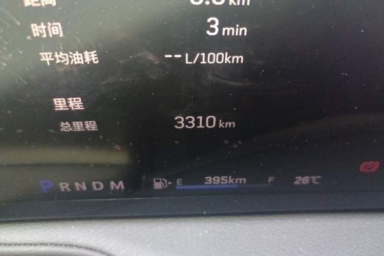 Used Cadillac XT4 2024 28T Two-Wheel-Drive Luxury Version Odometer Close Up