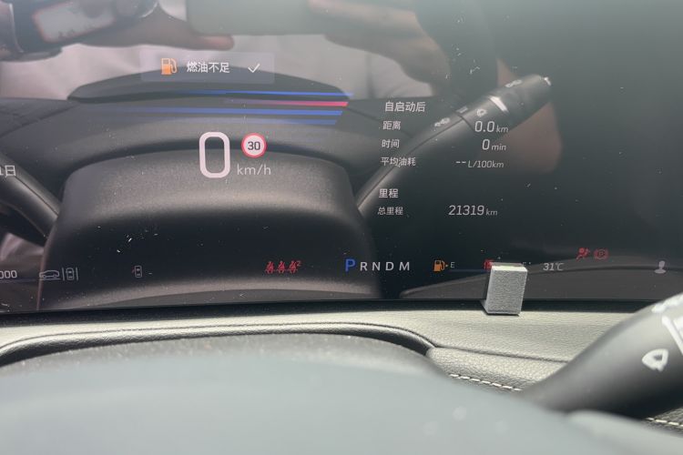 Used Cadillac XT4 2024 28T Two-Wheel-Drive Luxury Version Odometer Close Up