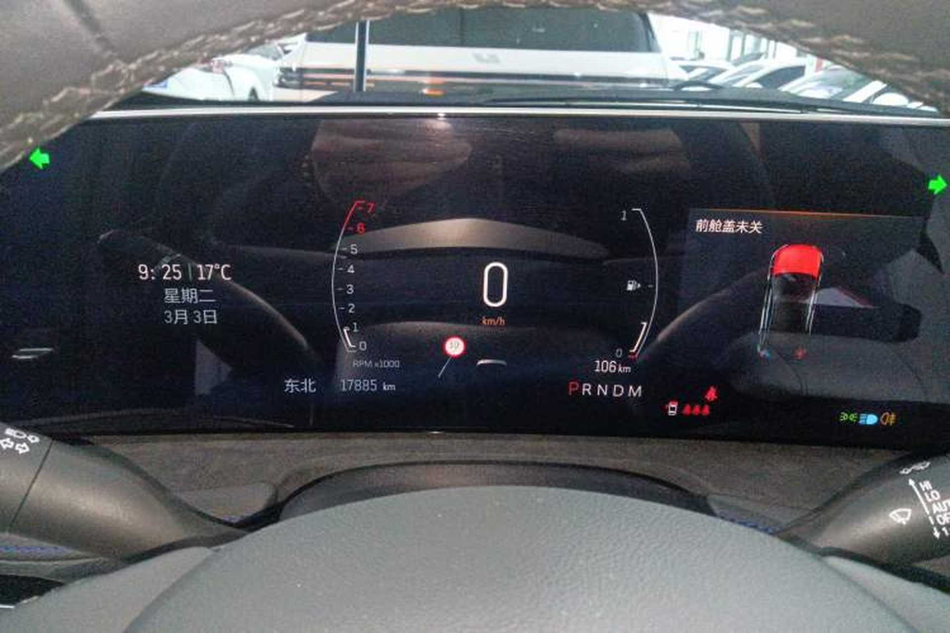 Used Cadillac XT4 2024 28T Two-Wheel-Drive Prestige Version Instrument Cluster