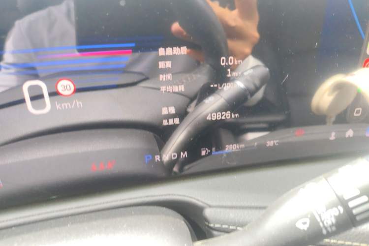 Used Cadillac XT4 2024 28T Two-Wheel-Drive Luxury Version Odometer Close Up
