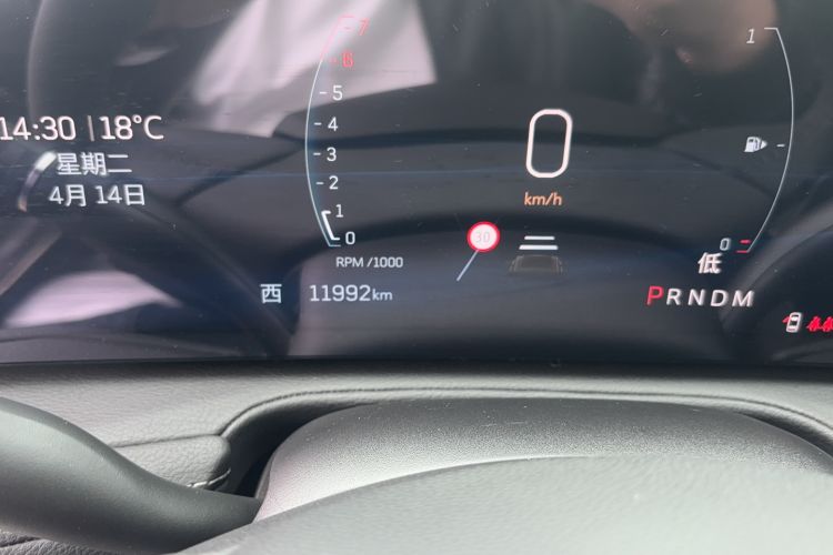 Used Cadillac XT4 2024 28T Two-Wheel-Drive Prestige Version Odometer Close Up