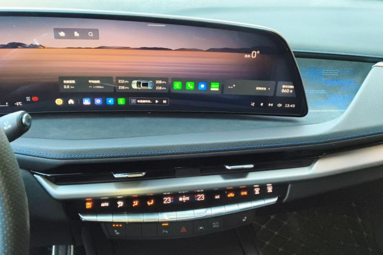 Used Cadillac XT4 2024 28T Four-Wheel Drive Luxury Version Audio And AC Panel