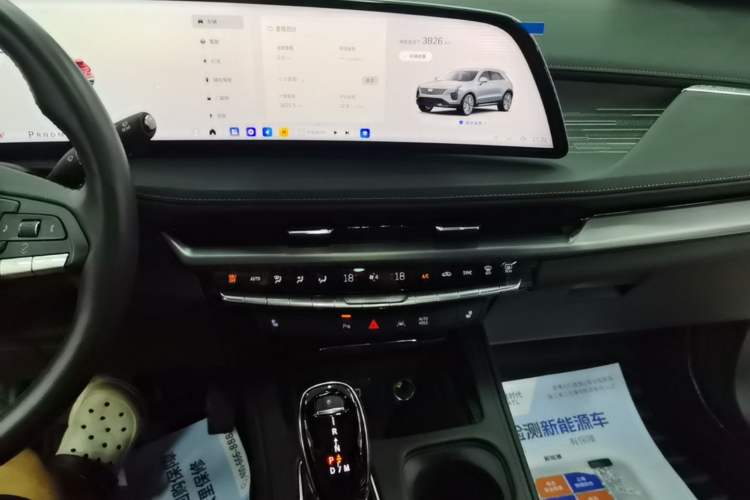 Used Cadillac XT4 2024 28T Two-Wheel-Drive Luxury Version Audio And AC Panel