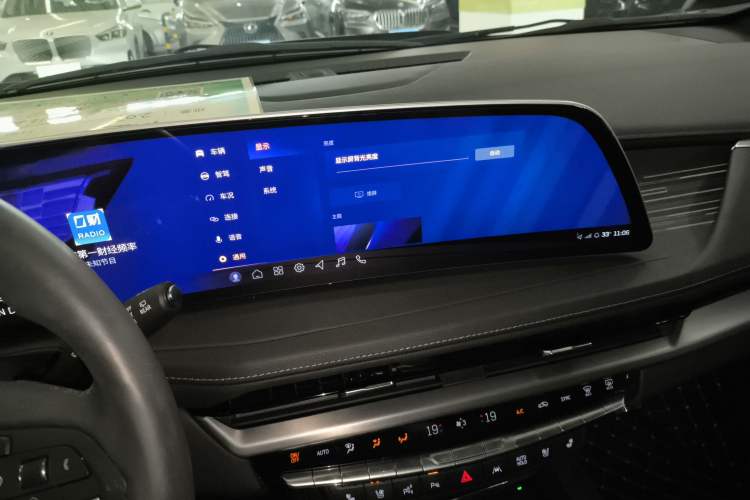Used Cadillac XT4 2024 28T Two-Wheel-Drive Luxury Version Audio And AC Panel