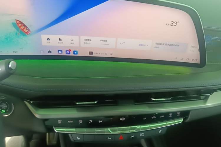 Used Cadillac XT4 2024 28T Four-Wheel Drive Luxury Version Audio And AC Panel
