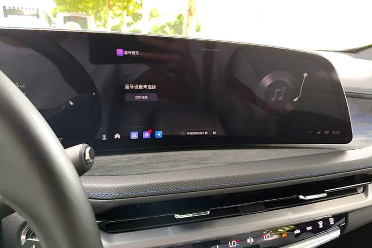 Used Cadillac XT4 2024 28T Two-Wheel-Drive Luxury Version Audio And AC Panel