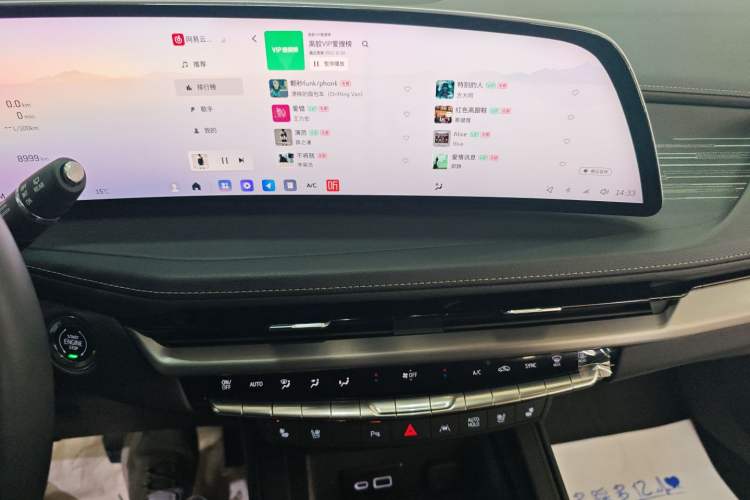 Used Cadillac XT4 2024 28T Two-Wheel-Drive Prestige Version Audio And AC Panel