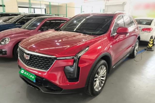 Used Cadillac XT4 2024 28T Two-Wheel-Drive Luxury Version