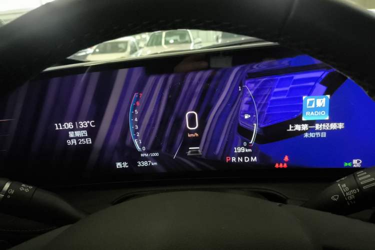 Used Cadillac XT4 2024 28T Two-Wheel-Drive Luxury Version Instrument Cluster