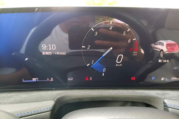 Used Cadillac XT4 2024 28T Two-Wheel-Drive Luxury Version Instrument Cluster
