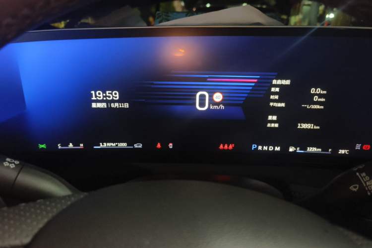 Used Cadillac XT4 2024 28T Four-Wheel Drive Luxury Version Instrument Cluster