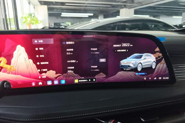 Used Cadillac XT4 2024 28T Two-Wheel-Drive Luxury Version Instrument Cluster