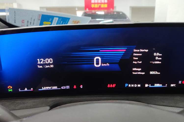 Used Cadillac XT4 2024 28T Four-Wheel Drive Luxury Version Instrument Cluster