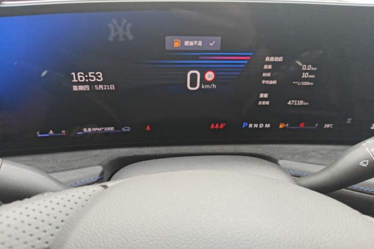 Used Cadillac XT4 2024 28T Four-Wheel Drive Luxury Version Instrument Cluster