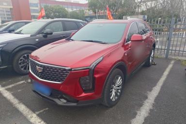 Used Cadillac XT4 2024 28T Two-Wheel-Drive Luxury Version