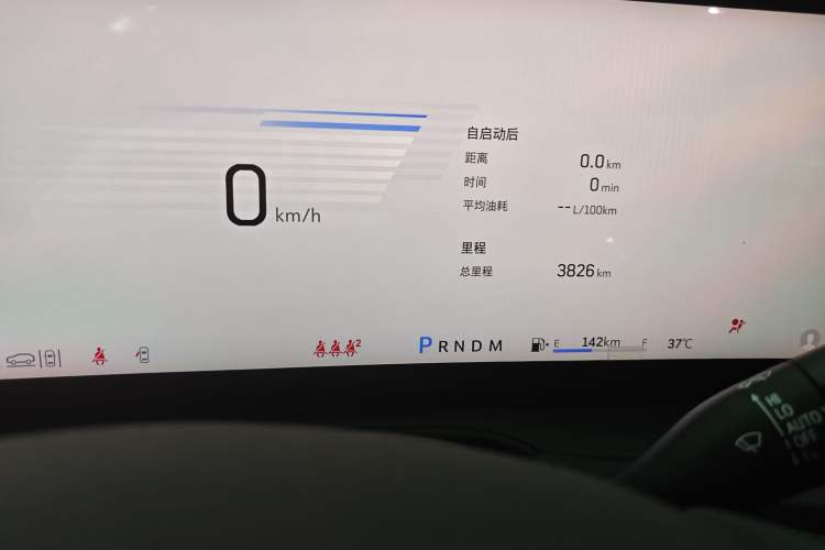 Used Cadillac XT4 2024 28T Two-Wheel-Drive Luxury Version Odometer Close Up