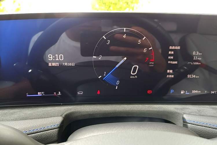 Used Cadillac XT4 2024 28T Two-Wheel-Drive Luxury Version Odometer Close Up