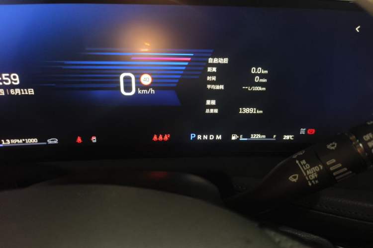 Used Cadillac XT4 2024 28T Four-Wheel Drive Luxury Version Odometer Close Up