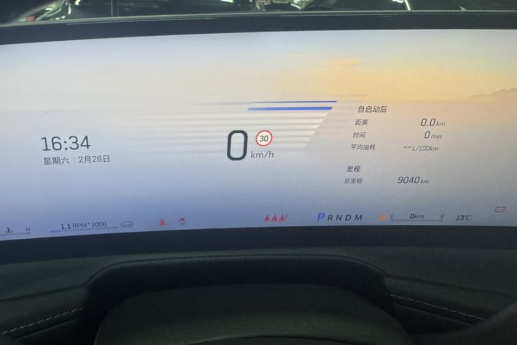 Used Cadillac XT4 2024 28T Two-Wheel-Drive Prestige Version Odometer Close Up