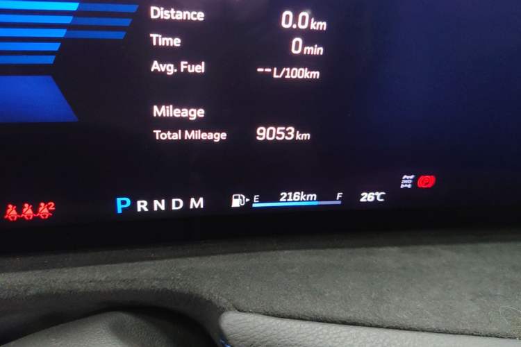 Used Cadillac XT4 2024 28T Four-Wheel Drive Luxury Version Odometer Close Up