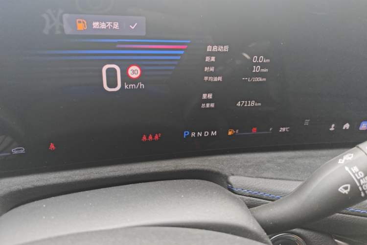 Used Cadillac XT4 2024 28T Four-Wheel Drive Luxury Version Odometer Close Up