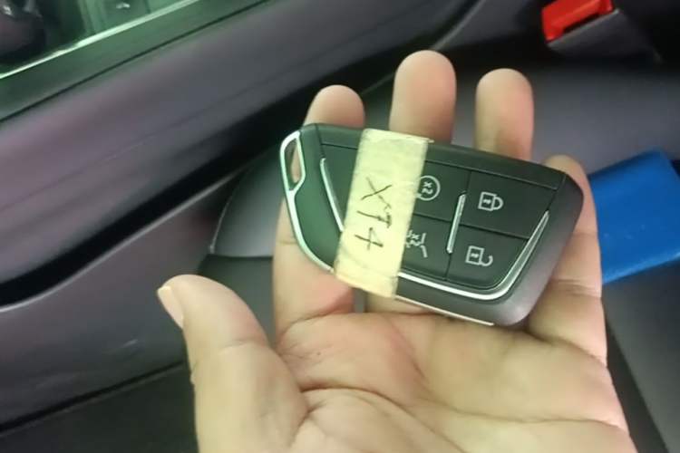 Used Cadillac XT4 2024 28T Four-Wheel Drive Luxury Version Vehicle Key