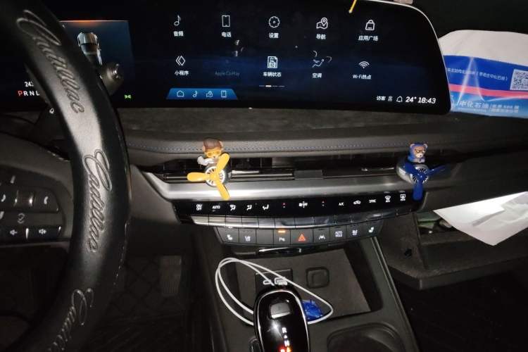 Used Cadillac XT4 2024 28T Two-Wheel-Drive Prestige Version Audio And AC Panel