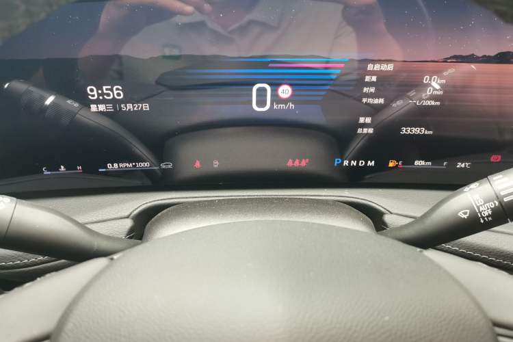 Used Cadillac XT4 2024 28T Two-Wheel-Drive Luxury Version Instrument Cluster