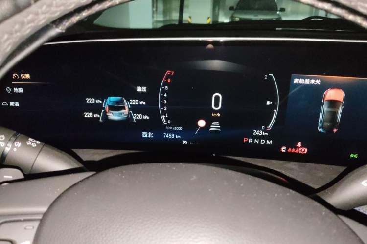 Used Cadillac XT4 2024 28T Two-Wheel-Drive Prestige Version Instrument Cluster