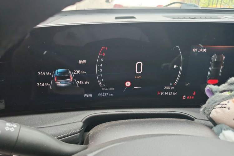 Used Cadillac XT4 2024 28T Two-Wheel-Drive Prestige Version Instrument Cluster