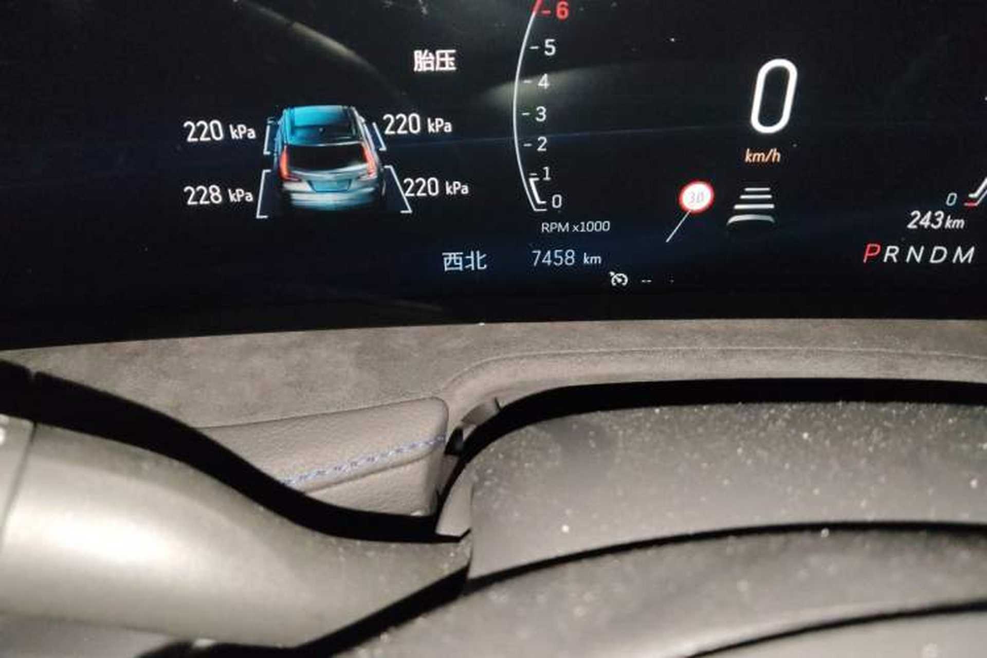 Used Cadillac XT4 2024 28T Two-Wheel-Drive Prestige Version Odometer Close Up