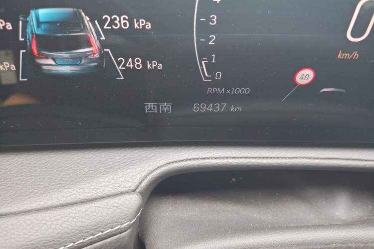 Used Cadillac XT4 2024 28T Two-Wheel-Drive Prestige Version Odometer Close Up