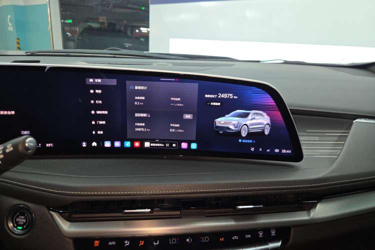 Used Cadillac XT4 2024 28T Two-Wheel-Drive Luxury Version Audio And AC Panel